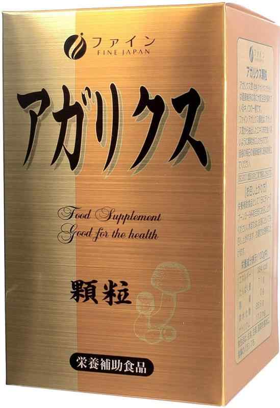 ルミナスレッド30包✖️3箱