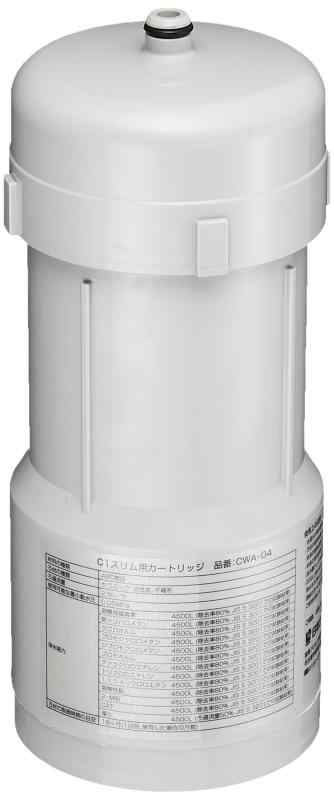 日本ガイシ 浄水器 C1 SLIM交換カートリッジ CWA-04 ホワイト