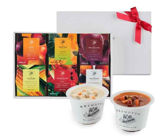 野菜をMOTTO 国産野菜 無添加スープ ギフト セット レンジ カップ ギフトセット (6個セット)
