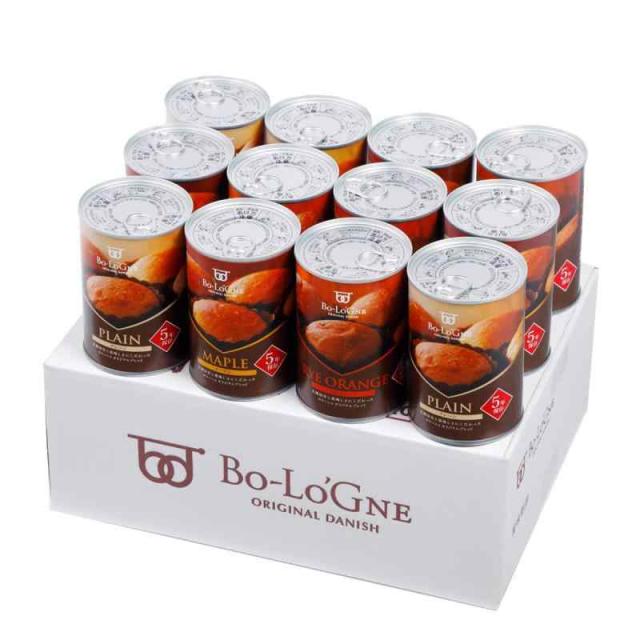 サンコー 三甲 クールキャリア2型 オレンジ 102308 法人限定サンコー クールキャリア 2型 オレンジ 102308-00 ×10個