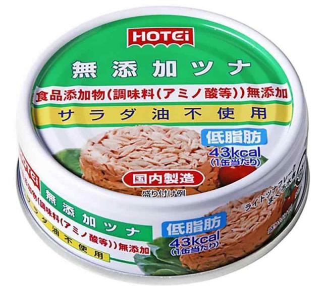 ホテイ 無添加ツナ 70g×24缶