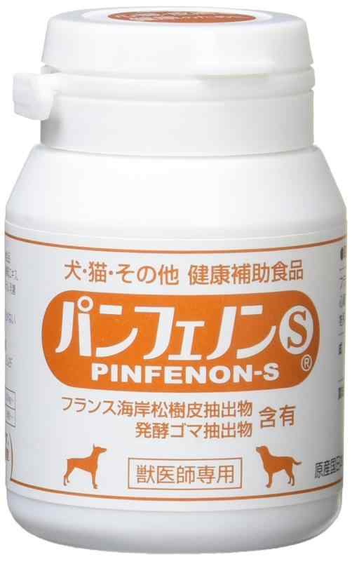 パンフェノンＳ