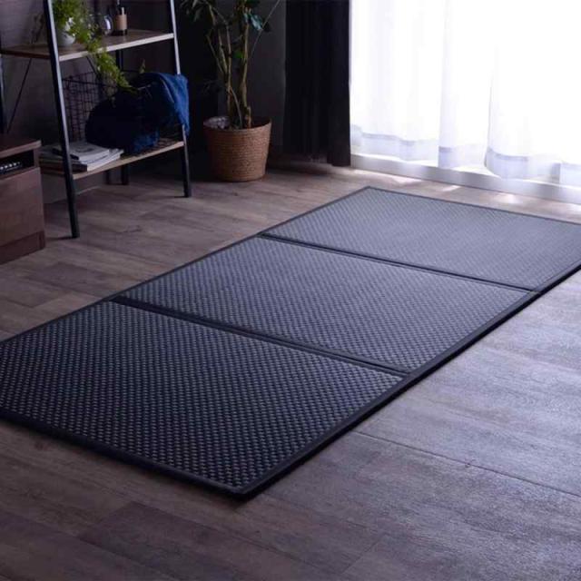 イケヒコ い草 マットレス 寝具 ラグマット フレア シングル 約100×210cm ブラック コンパクト 三つ折り 日本 国産 畳 カビ防止 置き畳 軽量 梅雨 湿気 対策 新生活 こたつ敷 #8328319