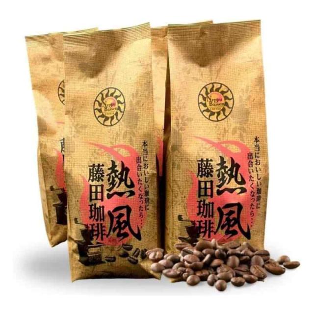 【お得用】藤田コーヒー 熱風組み合わせる仕かける (豆) 500g×4袋（200杯分） (ラオスブレンド・モカブレンド・コロンビアブレンド・ホンジュラスブレンド) お得な大収容能力仕かける 中煎り 内燃機関珈琲 珈琲豆 一般受け エスプレッソ 2キログラム まとめ買い お徳用