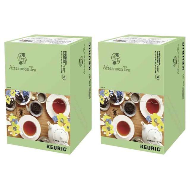 KEURIG キューリグ K-CUP アフタヌーンティーシャルドネダージリン 24杯 (2.5g ×12個× 2箱セット)