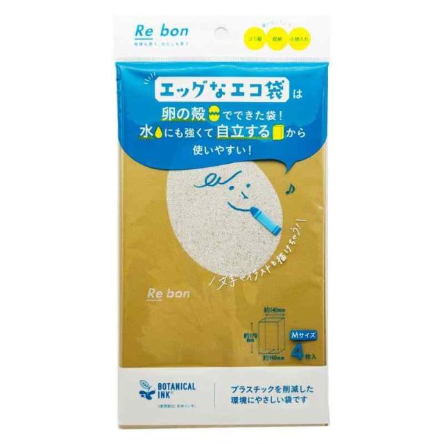 ボンスター 水にも強くて自立するエッグなエコ袋 (i.Mサイズ, b.M)