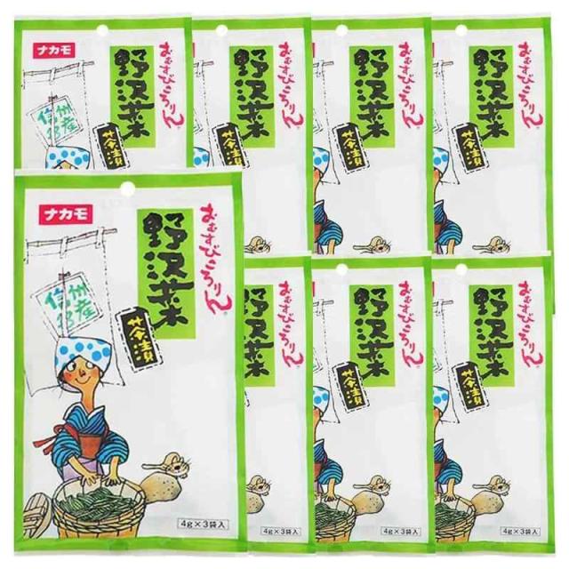 森永乳業】 クラフトチェダーチーズ 1KG 冷蔵