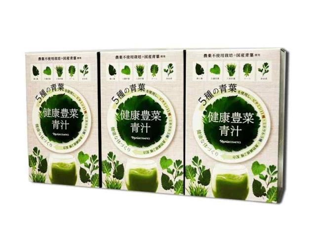 doTERRA ドテラ キッズコレクション ロールオン 7本