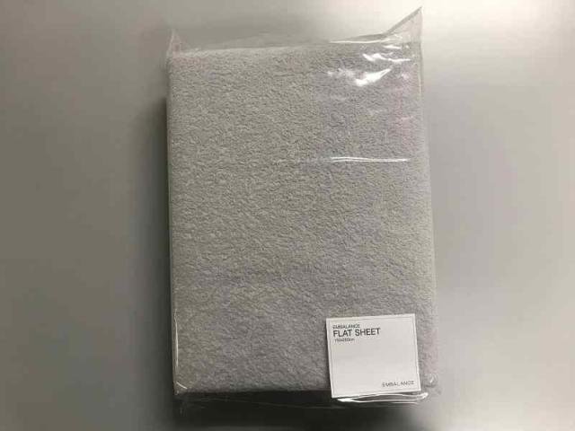 ウィルマックス エンバランス(EMBALANCE) フラットシーツ 150×250cm ライトグレー【EMBALANCE FLAT SHEET】T32128 日本製 シングル