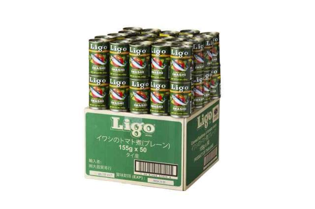 Ligo イワシのトマト煮 155g x 50缶【ケース販売】防災 備蓄 保存食 いわし缶