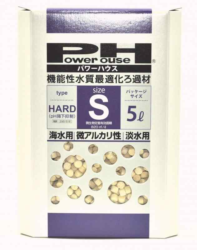 パワーハウス ハードタイプ(PH降下抑制機能) S 5リットル