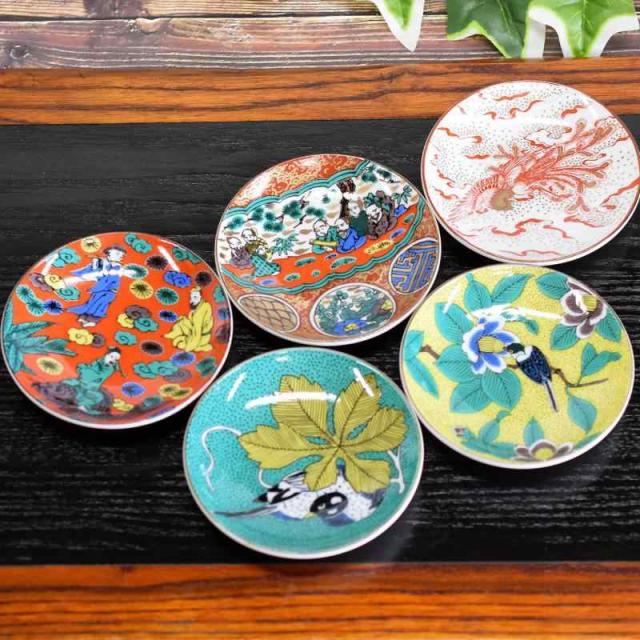 和座の蔵 お皿 セット おしゃれ 食器 九谷焼 小皿 5枚セット 時代絵