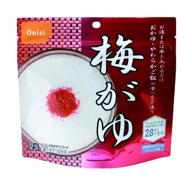 尾西食品 アルファ米 梅がゆ 42g×50袋 (非常食・保存食)