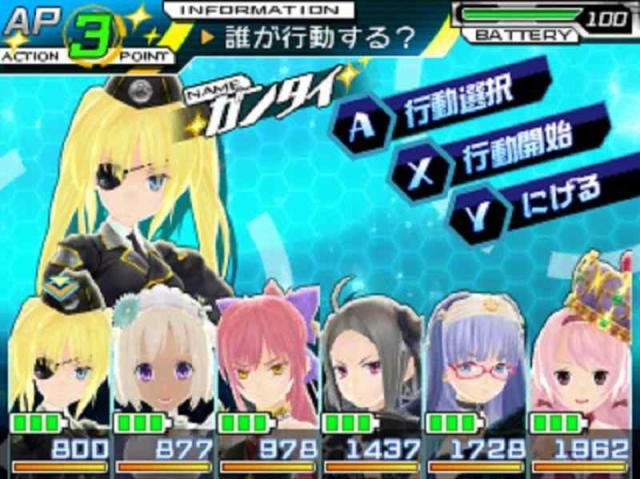 星霜のアマゾネス - 3DS 星霜のアマゾネス : 星霜のアマゾネス - 3DS : ゲーム