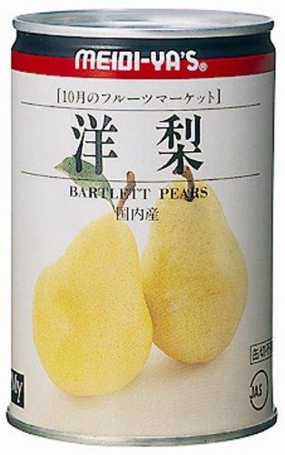 明治屋 フルーツマーケット 洋梨 EO 425g×12個