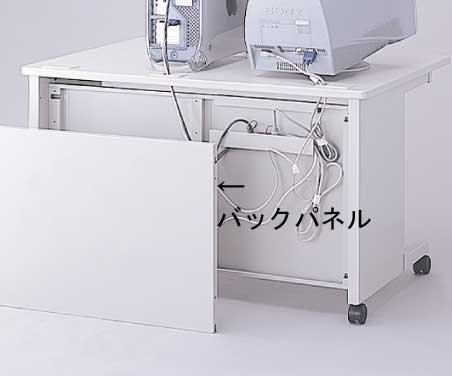ナカバヤシ システムOAデスクオプション バックパネル W1800mmタイプ PB-18N