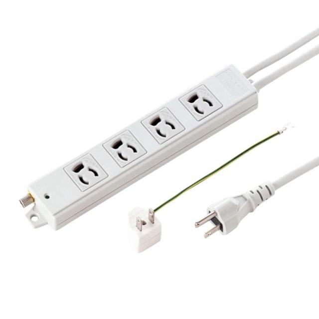 サンワサプライ 抜け止めタップ(3P・4個口・10m) TAP-5431MGN2-10