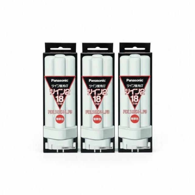 (3個まとめ売り) PANASONIC ツイン蛍光灯18W電球色 FDL18EX-L