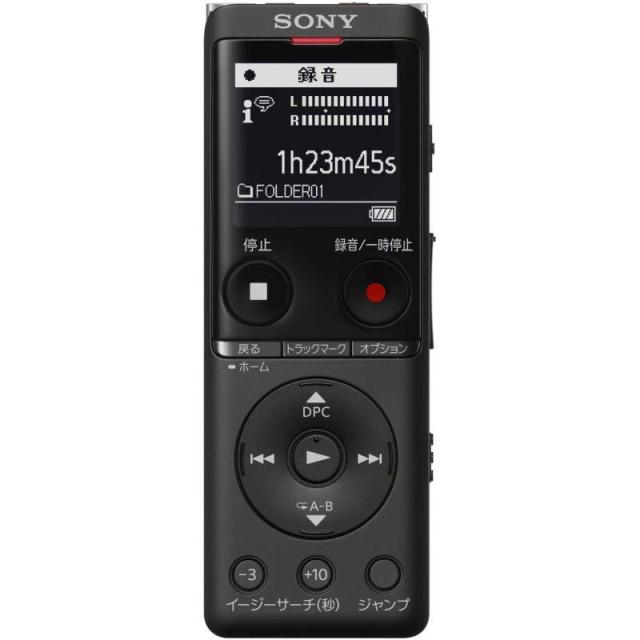 ソニー SONY ICレコーダー ICD-UX (ブラック, 4GB)