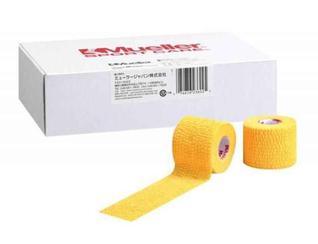 Mueller(ミューラー) ティアライトテープ ゴールド Tear light Tape Gold 50mm [6個入り] ソフト伸縮テープ スモールパック 23675 ゴールド 50mm