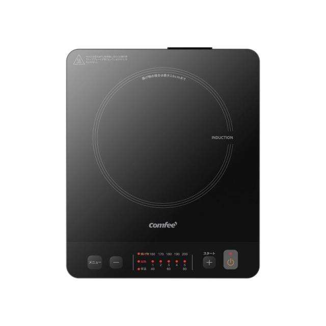 COMFEE クッキングヒーター IH式 薄型 1000ワット 3種メニュー 揚げ物 3段保温 炒め料理 CIC-10GKBLA1