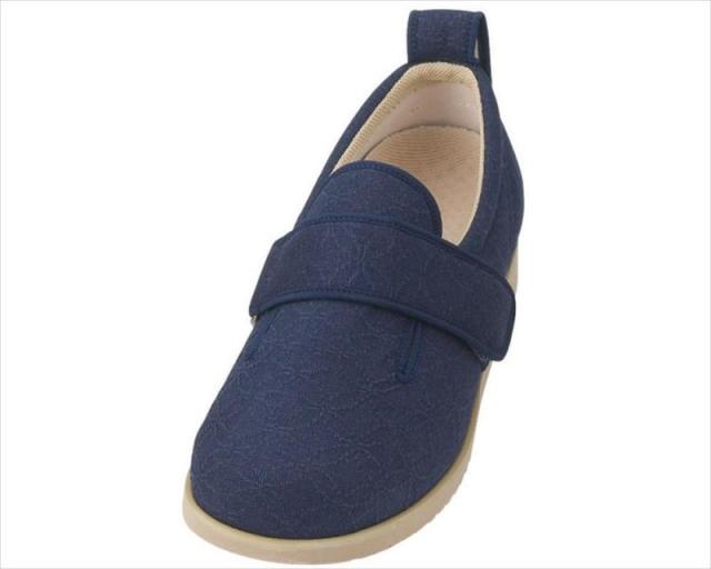 あゆみシューズダブルマジック2雅女性用足囲7E両足[施設・院内用]介護シューズ (22.0~22.5 cm F)