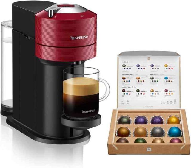 ネスプレッソ カプセル式コーヒーメーカー ヴァーチュオ ネクスト GDV 水タンク容量1.1L 遠心力抽出 (チェリーレッド)