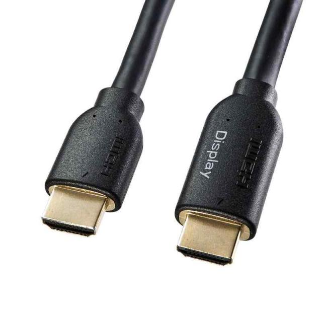 光ファイバHDMIケーブル 30m KM-HD20-FB30K(代引不可)【送料無料