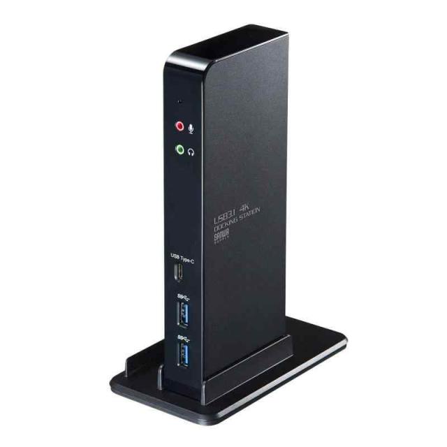 サンワサプライ USB3.1ドッキングステーション(USB2.0×2ポート/USB3.1×2ポート/Type-C×1ポート/RJ-45/ヘッドホン・マイクジャック) タブレットスタンド付き 4K対応 USB-CVDK4