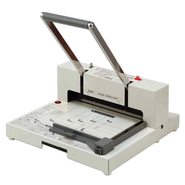 プラス 裁断機 かんたん替刃交換 PK-513LN 裁断幅A4タテ 26-309
