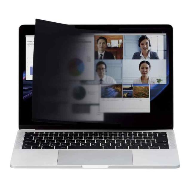 エレコム 液晶保護フィルター のぞき見防止 ナノサクション 13.3Wインチ(16：10) EF-PFNS133W10