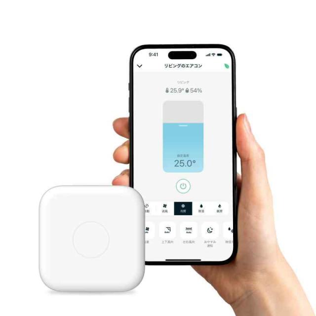 Nature Remo nano ネイチャーリモ スマートリモコン スマホからリモコン操作 いつもの家電操作を効率化 Alexa/Google Home/Siri対応 Remo-5W1 (2)リモミニ2(ペットの健康管理をしたい方))