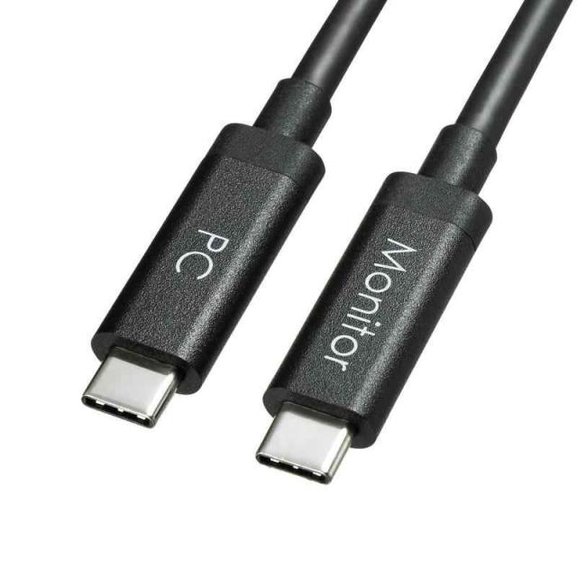 サンワサプライ DisplayPortAltモード TypeC ACTIVEケーブル（ブラック・5m） (8.1Gbps×2) KC-ALCCA1250