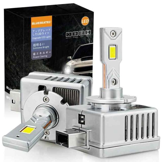 BLUESEATEC D1S D1R D2S D2R D3S D3R D4S D4R D5S D8S LED ヘッドライト 配線レス純正HIDをLED化キャンセラー内蔵 輸入車対応 純正交換 車検対応 (D3S/D3R)