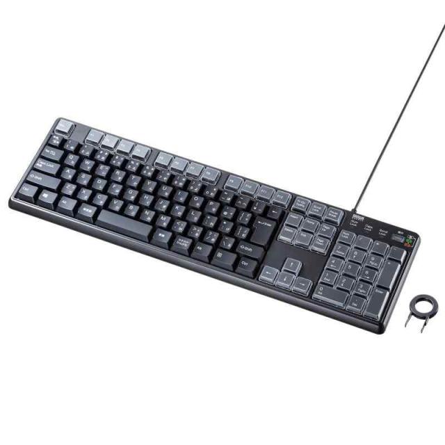 サンワサプライ キーボード 有線 プログラマブル マクロキーボード 割り当て機能 メンブレン SKB-P1BK