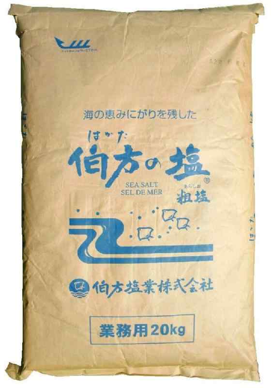 御勤め用 伯方の塩 20kg