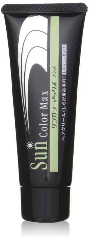 サンカラーマックス男性用 75g ブラック 2本セット