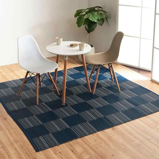 イケヒコ ラグ カーペット ウィード 日本製 洗える (55 x 95 cm (長方形), ネイビー)