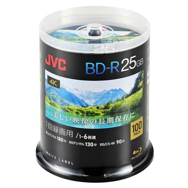 ビクター(VICTOR) JVC 1回録画用 ブルーレイディスク BD-R 25GB 片面1層 1-6倍速 100枚 ディーガ その他 国内主要メーカーのレコーダー動作確認済 ホワイトディスク VBR130RP100SC2
