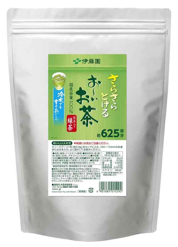 伊藤園 おーいお茶 抹茶入りさらさら緑茶 500g