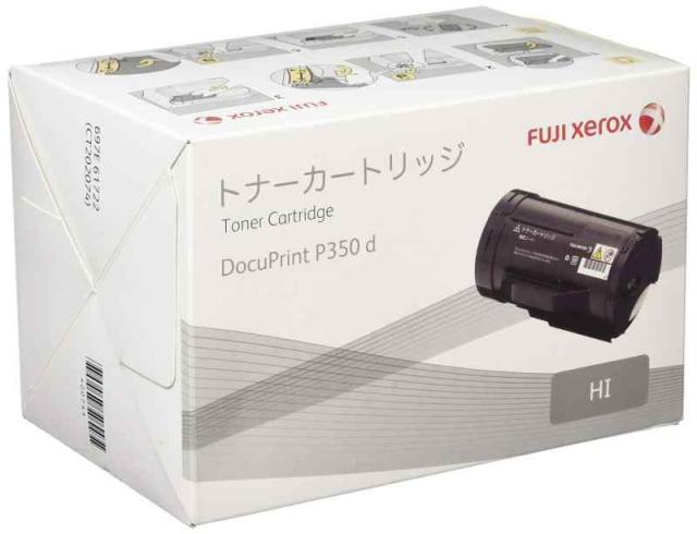 XEROX DocuPrint P350d用 大容量トナーカートリッジ CT202074(5,500枚) XE-TNCT202074J