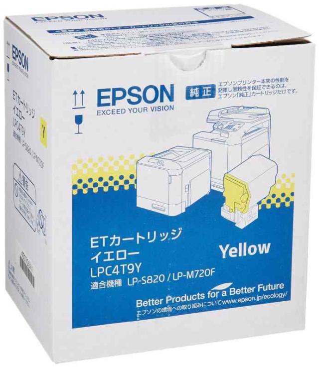 EPSON 純正トナーカートリッジ LPC4T9Y イエロー 6,400ページ