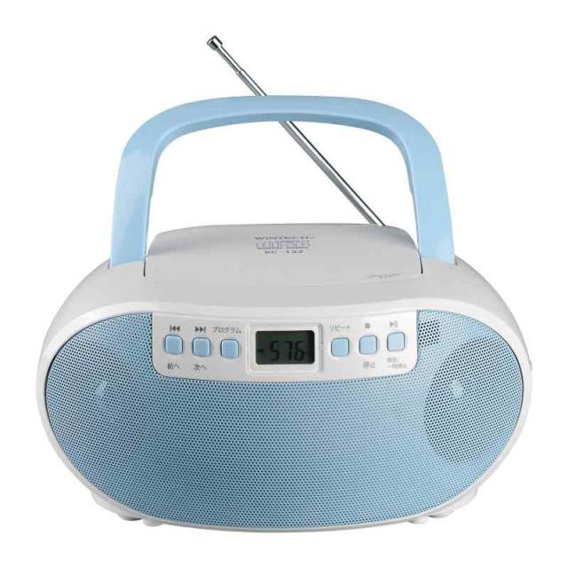 マスプロ BS・110°CS アンテナ ミッキーマウス BSC45RMC-SET