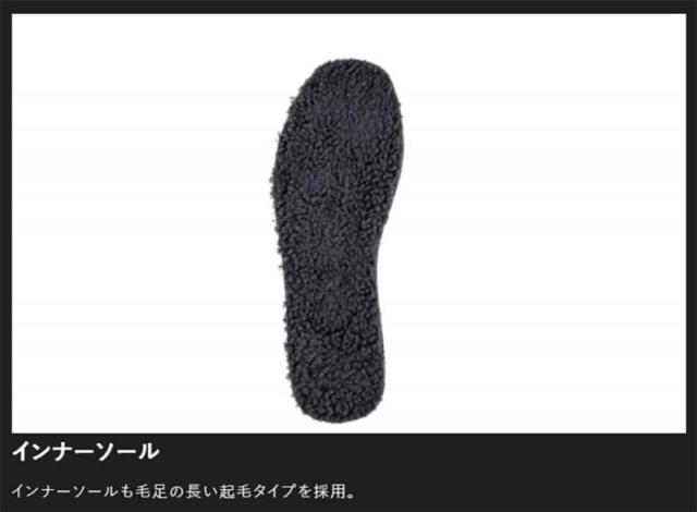 ジャッカル(JACKALL) ウインターデッキシューズ (WINTER DECK SHOES) ブラック XL (27~27.5cm) SH-A001_3