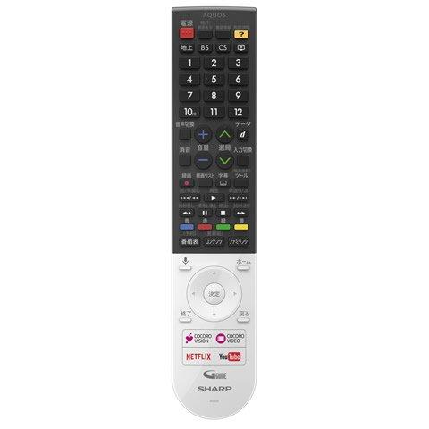 【ゆうパケット対応品】シャープ[SHARP]シャープ液晶テレビ用リモコン （010 638 0533）【0106380533】