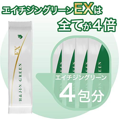 Premium乳酸菌H&amp;JIN グリーンEX 人用 30包_3