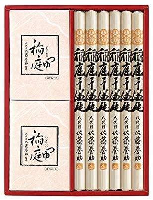 稲庭うどん 佐藤養助稲庭干饂飩　WY30　紙化粧箱入（うどん：80ｇ×５、つゆ：80g×５） (包装済）