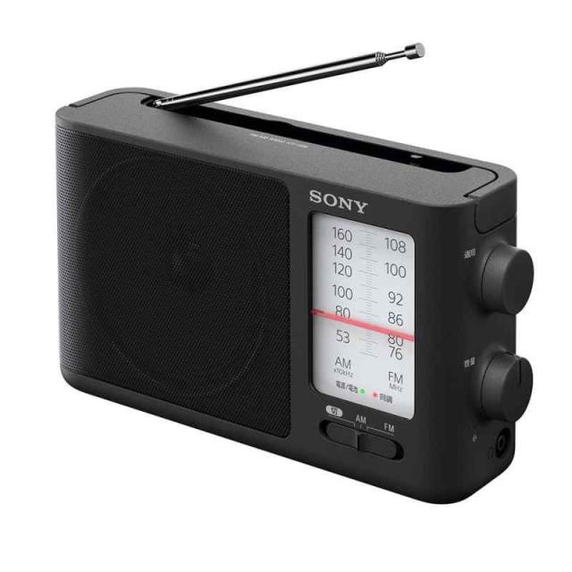 ソニー 携帯型ラジオ受信機 ICF-506 : FM/AM/広広としたFM相応う 乾電池駆動動力能力のある(単3形3本) 黒いこと ICF-506 C