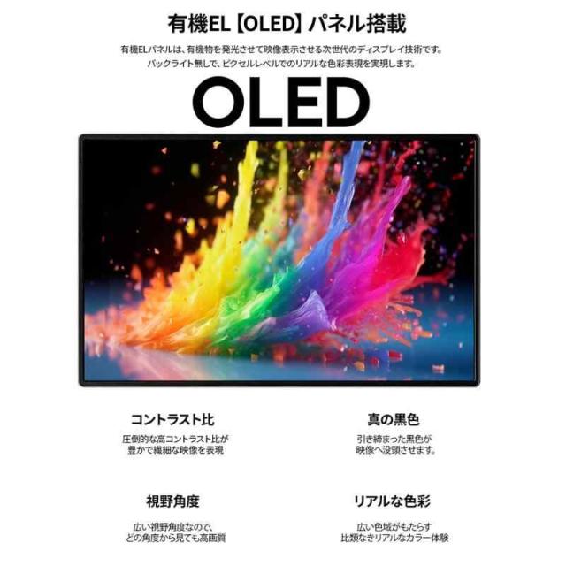 JAPANNEXT 13.3インチ モバイルモニター OLED パネル 4K UHD 3840x2160解像度 スマートケース付き (USB/Type C/PC対応/スピーカー内蔵 / sRGB100% / 光沢) JN-MD-OLED133UHDR_3