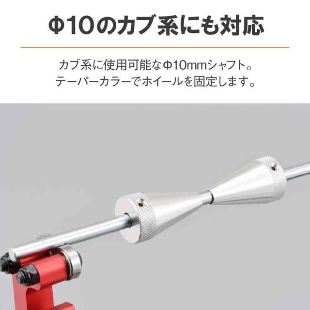 デイトナ(Daytona) 自動二輪車用 ホイールバランサー 21in相応う 矢がら径φ10 平衡にするかい繕う 振れかい繕う 折りたたみ式 コンパクトホイールバランサー 21798